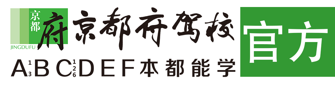 艹逼鸡巴抽插逼高清网站></div>
                    </a>
                </div>                                                                                                  
                <!-- logo -->
                <button type=